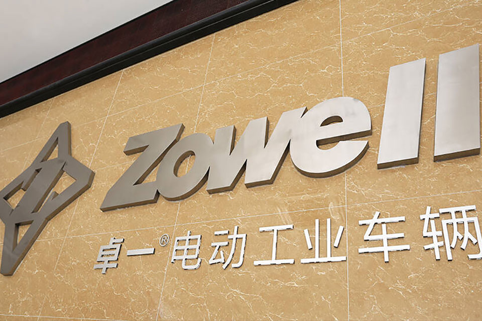 Фабрика ZOWELL китайское предприятие